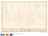 藏品(門窗立面)的圖片