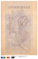 藏品(基隆市安樂社區規劃圖)的圖片