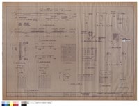 藏品(標準配筋圖)的圖片