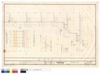藏品(墻剖面)的圖片