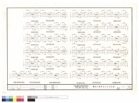 藏品(6G9~10.5G6~10.4G6~10.3G6~10.2G6~10.1G6~8.6G6~RG6.6G7~RG7.6G8~RG8.B1G6~8)的圖片