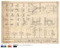 藏品(門窗.樓梯.廚房詳細圖)的圖片