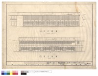 藏品(立面圖)的圖片