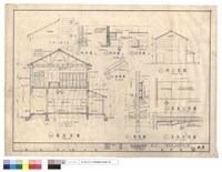 藏品(剖面圖)的圖片