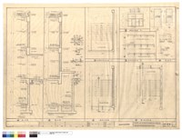 藏品(墻剖面圖.樓梯平面詳圖.門詳圖.鋼窗立視圖)的圖片