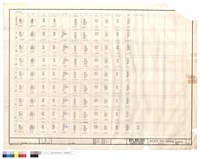 藏品(柱配筋表)的圖片