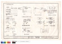 藏品(鋼筋標準圖(一))的圖片