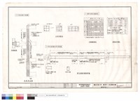藏品(鋼筋標準圖(二))的圖片