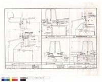 藏品(外墻室內收邊詳圖(二))的圖片