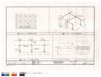 藏品(立體天花)的圖片