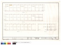 藏品(構架A.G.D.10)的圖片
