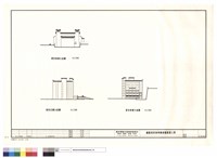 藏品(禮堂東側立面圖.宿舍北.南側立面圖)的圖片