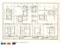 藏品(寄宿舍浴廁平面圖)的圖片