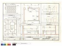 藏品(寄宿舍隔屏.櫃台詳圖)的圖片