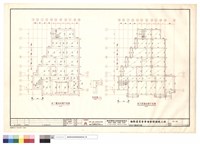 藏品(宿舍地下層結構平面圖)的圖片