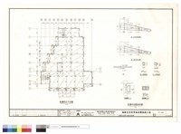 藏品(貳層雨庇結構平面圖及配筋圖)的圖片