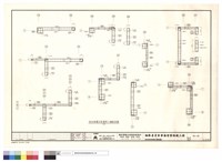 藏品(宿舍肆層至陸層剪力牆配筋圖)的圖片