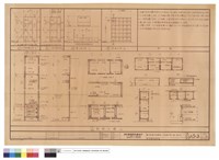 藏品(床.壁櫃.信箱詳圖)的圖片