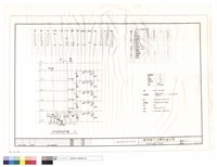 藏品(設計資料目錄.工程概要)的圖片