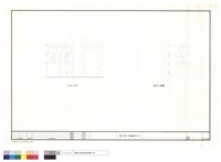 藏品(東.西向立面圖)的圖片