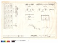 藏品(C21.C22.版.樓梯配筋圖)的圖片
