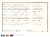 藏品(R-1G15~G18配筋圖)的圖片