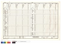 藏品(粉刷表)的圖片