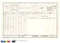 藏品(五金表.鋁窗.鋁百葉.電動捲門.鋁花格平面圖)的圖片