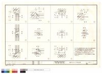 藏品(N/A)的圖片