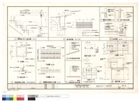 藏品(A型樓梯踏步扶手大樣詳圖.截水溝詳圖.樓梯扶手詳圖.地下室防水詳圖.凡水詳圖.管道間檢修口詳圖.樓梯踏步磚砌法示意圖.汽車坡道地坪詳圖.金鋼砂硬化地坪詳圖.櫃檯平面圖.立面圖.剖面大樣)的圖片