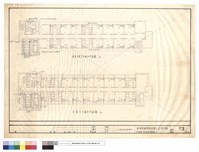 藏品(女工宿舍污水排水平面圖)的圖片