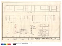 藏品(立面圖.平面圖.A.B.C詳圖.剖面圖)的圖片