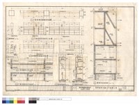 藏品(B棟閱覽室書報架平面.立面.背面圖.(上.下層)書報架水平剖面圖.置報架.書架剖面圖.書報架剖面詳圖)的圖片