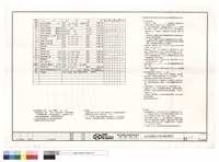 藏品(N/A)的圖片