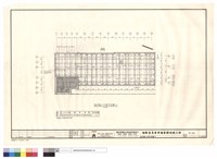 藏品(臨時擋土支撑平面圖(二))的圖片