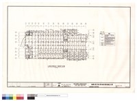 藏品(主樓及禮堂地下壹層平面圖)的圖片
