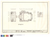 藏品(主樓及禮堂參層平面圖)的圖片
