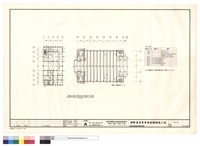 藏品(主樓伍層及禮堂屋頂層平面圖)的圖片