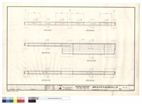 藏品(大梁配筋詳圖1.B1G8.G9.B2G3.G4)的圖片