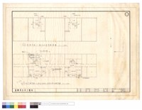 藏品(屋頂平面-給水及消防配管圖.地下層平面-給水.冷却水.消防及燃油配管圖)的圖片