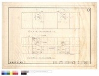 藏品(屋頂平面-給水及消防配管圖.地下層平面-給水.冷却水.消防配管圖)的圖片