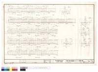 藏品(地樑配筋)的圖片
