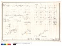 藏品(版及ST柱配筋)的圖片
