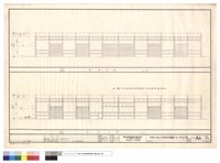 藏品(立面圖)的圖片