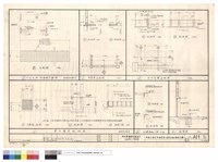 藏品(W4.W4a.W1.W2防盜鐵窗詳圖.集水陰井明細圖.保養架平面圖.機體洗槽平面圖.防護角鐵大樣.剖面圖)的圖片