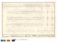 藏品(樑配筋)的圖片