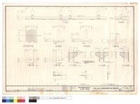 藏品(牛腿基礎配筋)的圖片