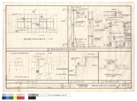 藏品(防爆窗立面及大樣.禮堂內墻.裝飾柱.窗檯板詳圖.玄關踏步大樣.屋頂抽風機口大樣)的圖片