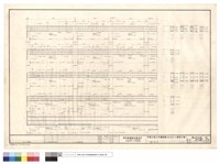 藏品(樑配筋)的圖片