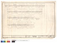 藏品(基礎版配筋)的圖片